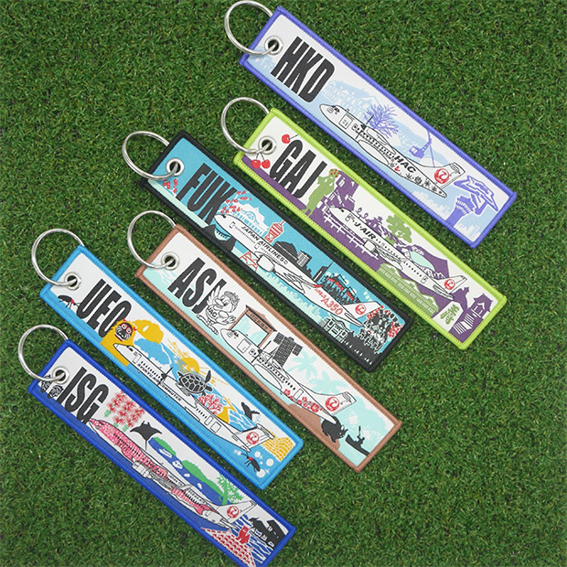 JALとっておきの逸品｜〔JALグループ国内線機内提供品〕 ご当地空港