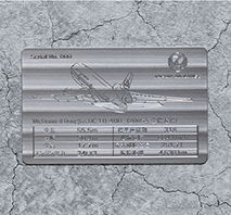 JALとっておきの逸品｜ORIGINAL特集