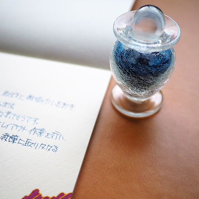 繊細なインク壺～ダイアモンドダストが消えぬ間に想いを綴って…