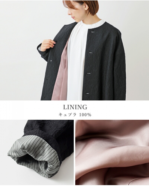 nooy ヌーイ アラベスク ジャガード シネマ コクーン コート nct24a02