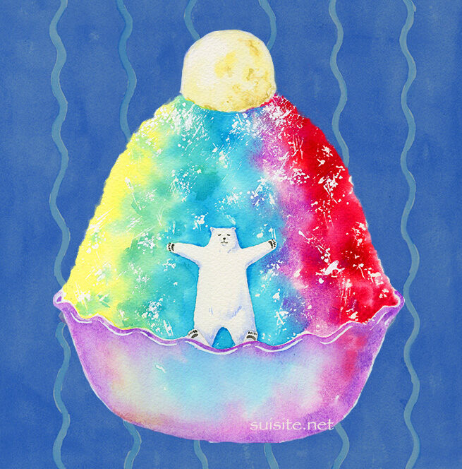 水彩で描いた、シロクマとかき氷の暑中見舞いイラスト