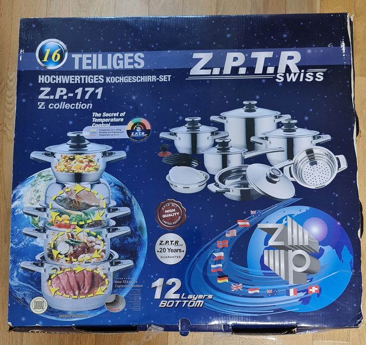 Набор посуды 16 предметов, Z.P.-171, НОВОЕ: 6 499 грн. - Посуда