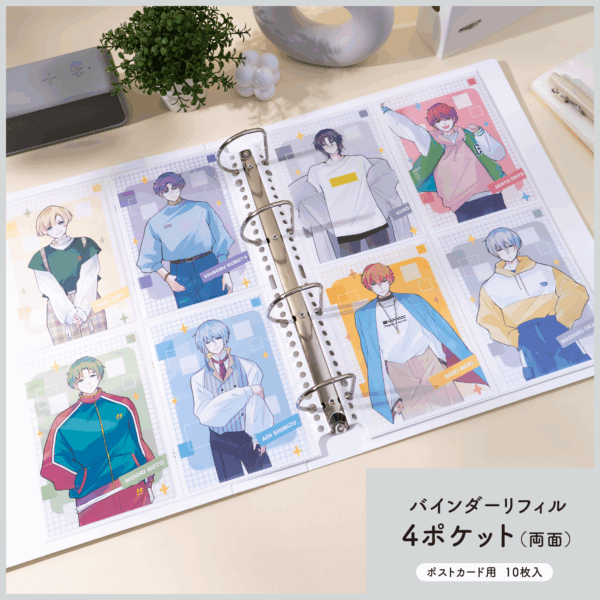 ポストカード - irelu(イレール) あなたの宝物を入れる