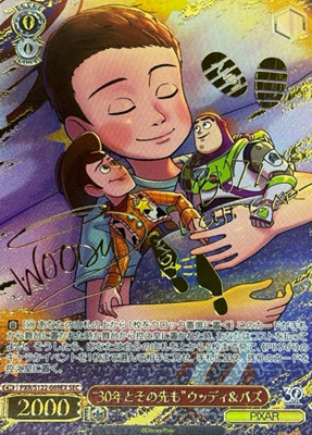 ヴァイス トイストーリー30YEARS＆BEYONDの当たりカードリストと買取