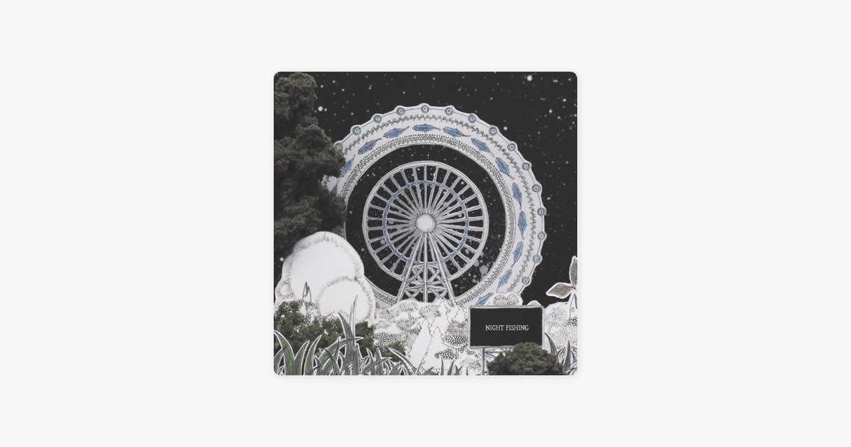 NIGHT FISHING - サカナクションのアルバム - Apple Music