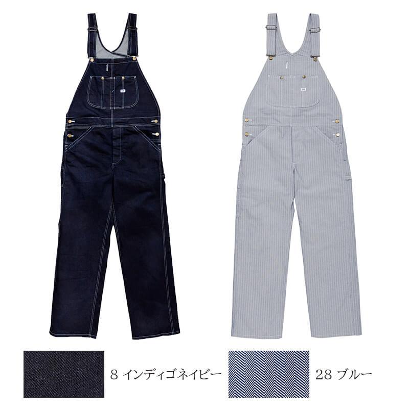 Lee オーバーオール[ボンマックス/LWU39002](XS-XL)｜作業服・作業着の
