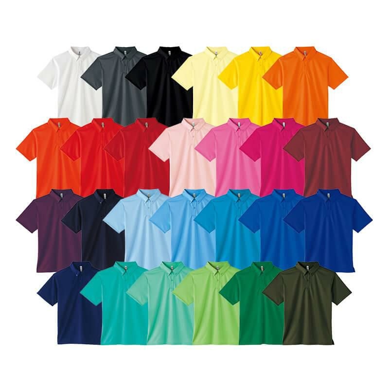 4.4オンス ドライボタンダウンポロシャツ(ポケット無し)(寒色)[トムス