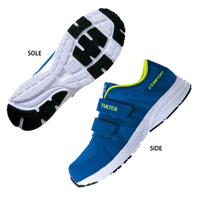 セーフティシューズ(マジック)(男女兼用)[アイトス/AZ-51651] 22.5