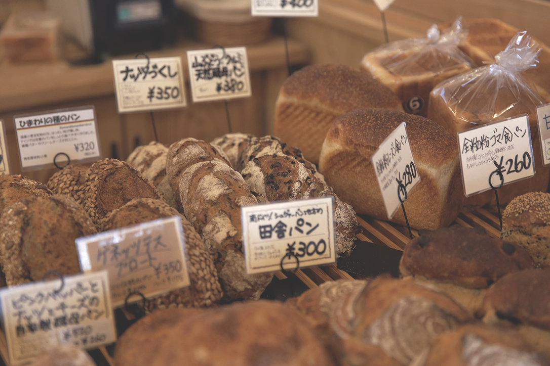 ベッカライ・コンディトライ・ヒダカ | 石見銀山・大森町 Omori-cho