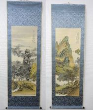 奥原晴湖の掛軸を探しています。【2021年買取・新着情報】 - いわの美術