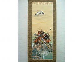 安田靫彦の作品買取ます！！【2013年買取・新着情報】 - いわの美術