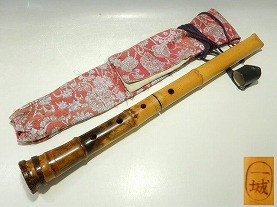 小林一城銘 尺八をお買取りいたします 【2024年買取・新着情報