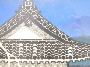 寺司勝次郎の版画のお買取り致します【2018年買取・新着情報】 - いわ