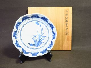 初期伊万里 太明成化年製 お買取りいたします。【2021年買取・新着情報