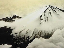 横山大観 掛軸「正気放光」】掛軸・書画・版画の買取実績一覧 - いわの美術