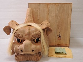 横山一夢 木彫獅子頭】彫刻の買取実績一覧 - いわの美術
