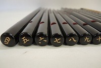 篠笛 14本 丸山 俣野眞龍含む】和楽器の買取実績一覧 - いわの美術