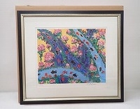 深見東州 リトグラフ】絵画の買取実績一覧 - いわの美術