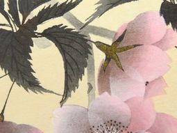 速水御舟 手摺木版画 『夜ざくら』】掛軸・書画・版画の買取実績一覧