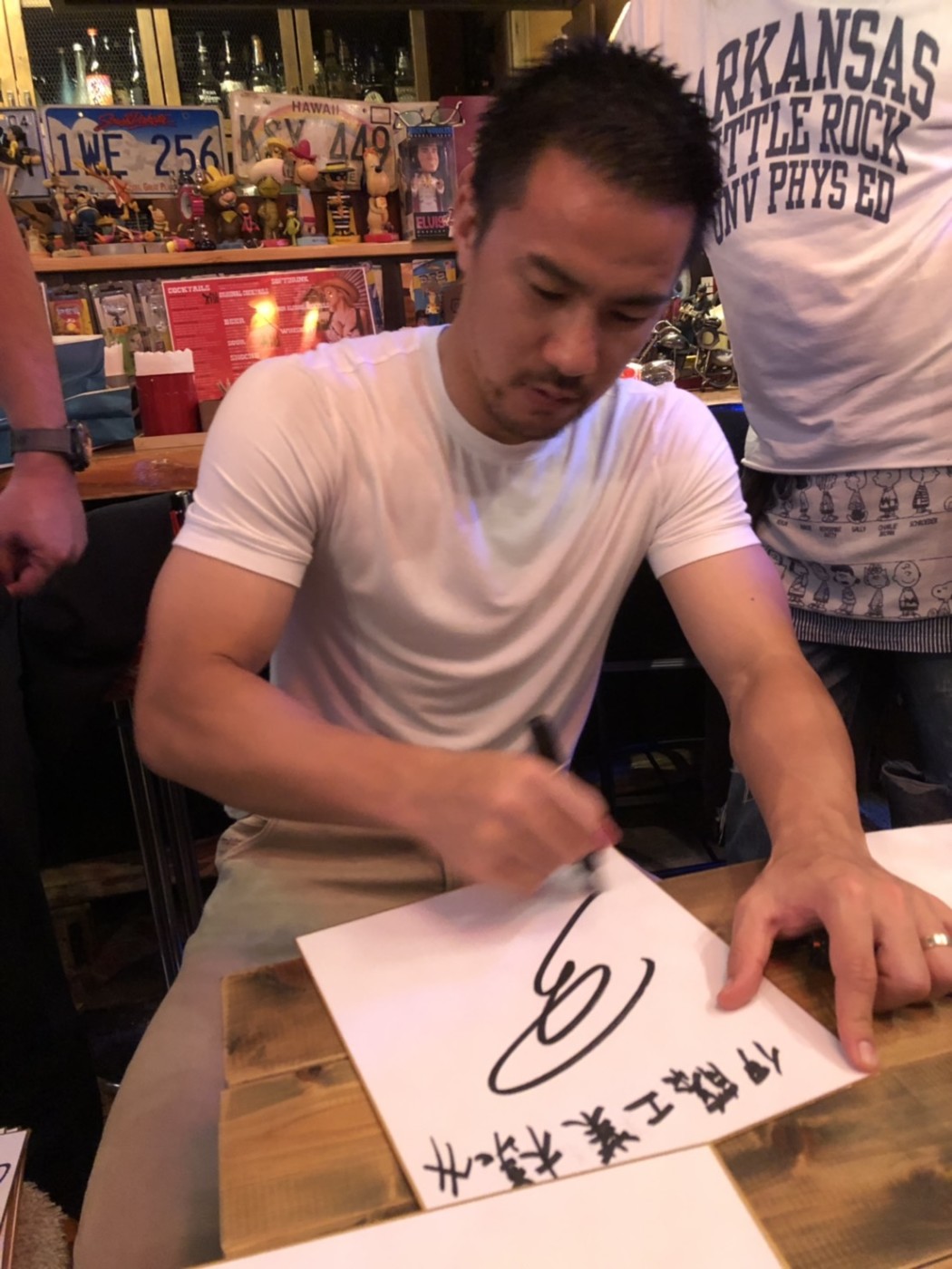 岡崎慎司選手 – 株式会社伊藤工業~静岡県沼津市溶接・製缶・板金・3D