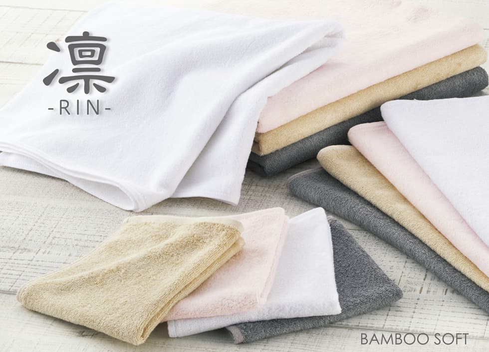凛 RIN 竹繊維ハンドタオル 150匁（カラー）：サンプル1枚|業務用