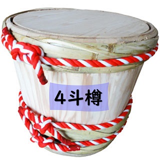 いとろ和楽器店 | 宮太鼓[欅胴] 1尺2寸(耳付き) 在庫処分特価 ※※代引