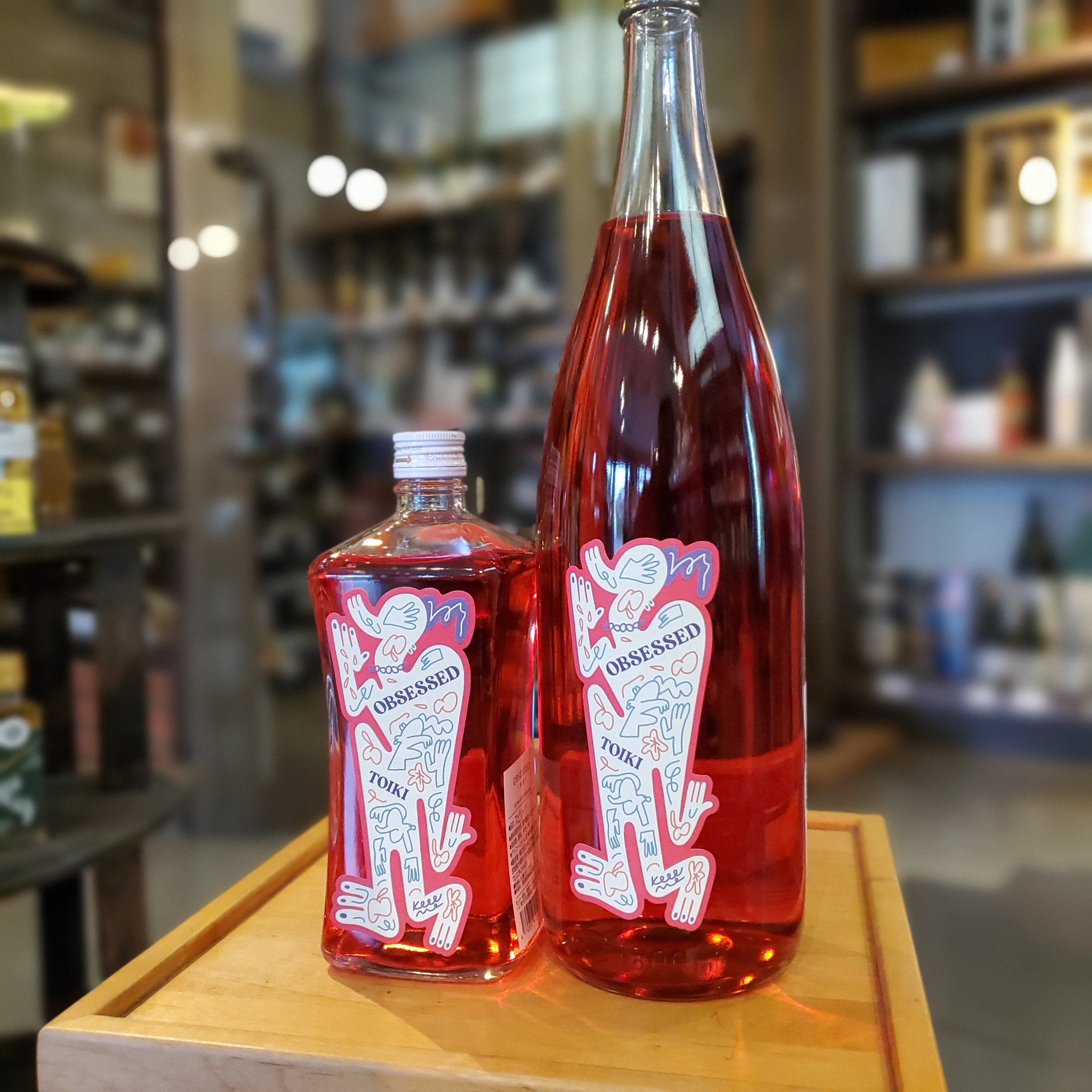 ピーチ香るクラフトジン 『OBSESSED～吐息～』 – 伊藤酒屋