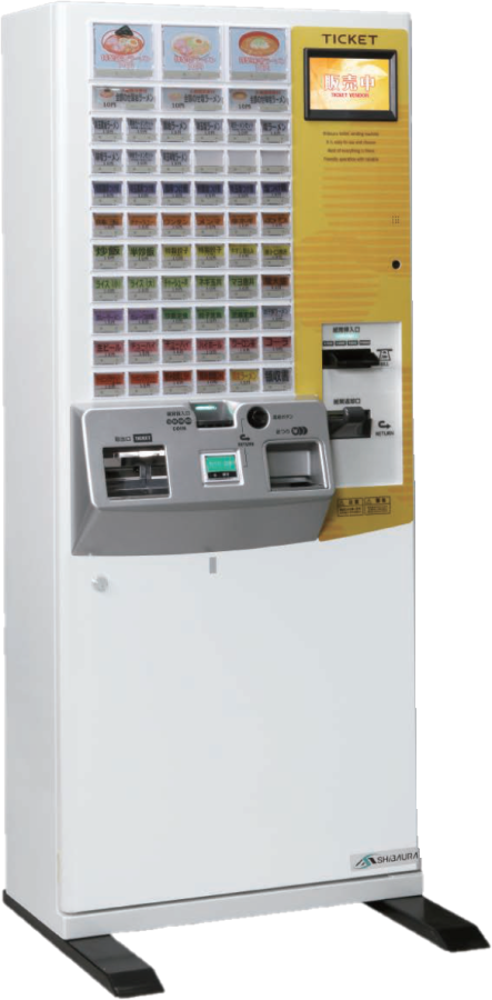ボタン式 KC-BXシリーズ – 券売機や省力化システムならアイタック