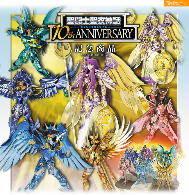 Saint Seiya: Phoenix Ikki God Cloth 10th Anniversary Edition Myth