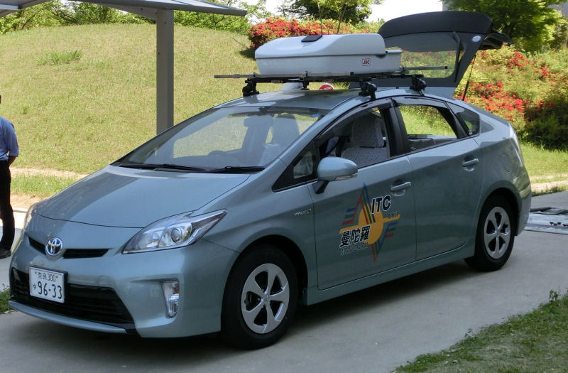 デ*イ様 1/150 民間通信衛星車 デ*イ様 1/150 民間通信衛星車 ISM