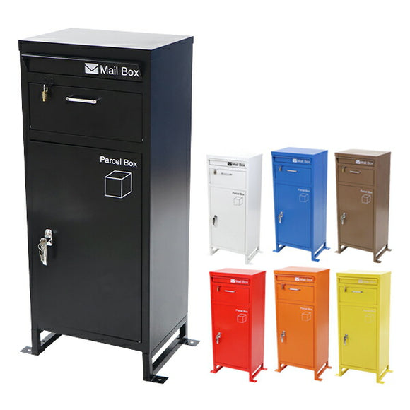 スチール製 宅配ボックス 宅配BOX 2段 選べるカラー スチールロッカー