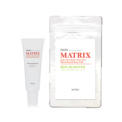 DDS MATRIX スキンリムーバー(ピーリング)｜大阪 難波・心斎橋でDDS