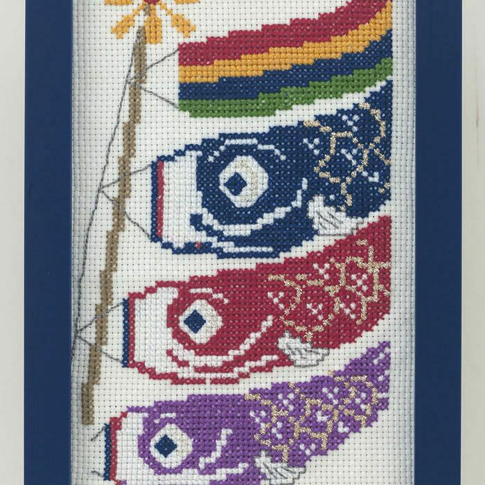 クロスステッチフレーム＜こいのぼり＞ | リバティ 生地、編み物、刺繍