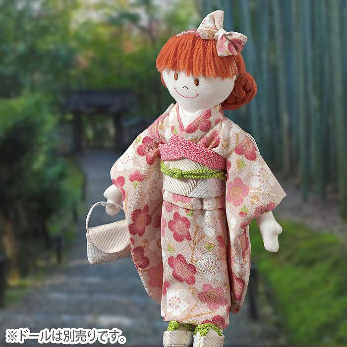 HOBBYRA HOBBYRE ぬいぐるみキット 編みぐるみ・ぬいぐるみ | リバティ