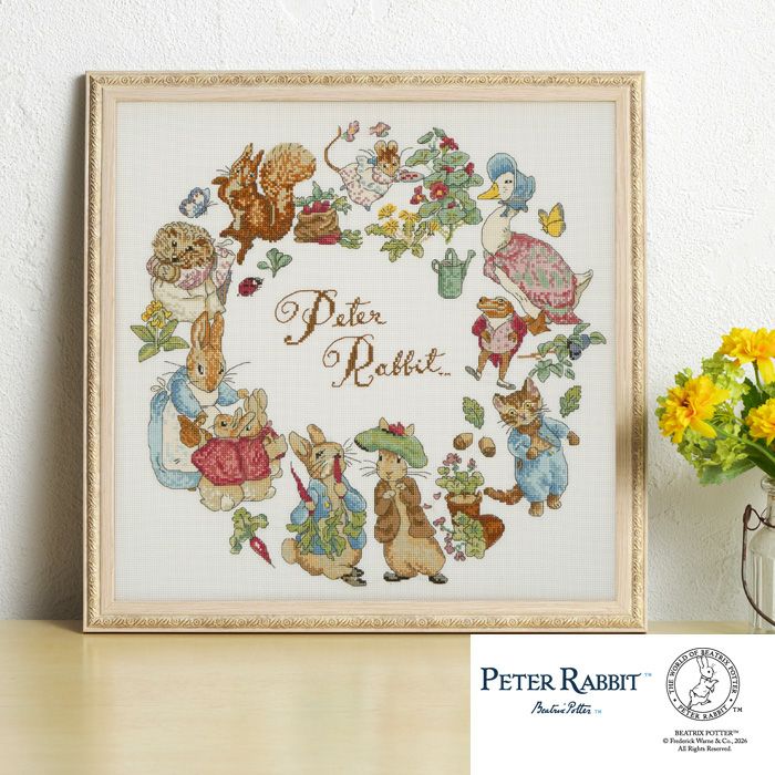 クロスステッチフレーム＜サンフラワーリース＞ | リバティ 生地