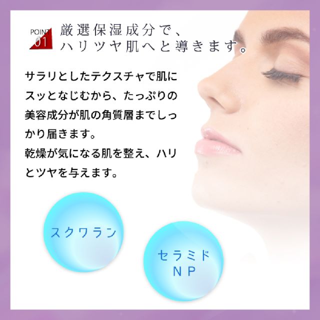 Re'senza リセンザ ステムセルエッセンス 美容液｜HORIZON 公式