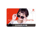 ダーツ雑貨【ダーツライブ】ダーツライブ プレイヤーグッズ第二弾 岩田