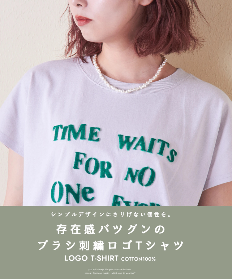 21/-OE天竺 フレンチスリーブ ブラシ刺繍 ロゴ Tシャツ｜ファッション