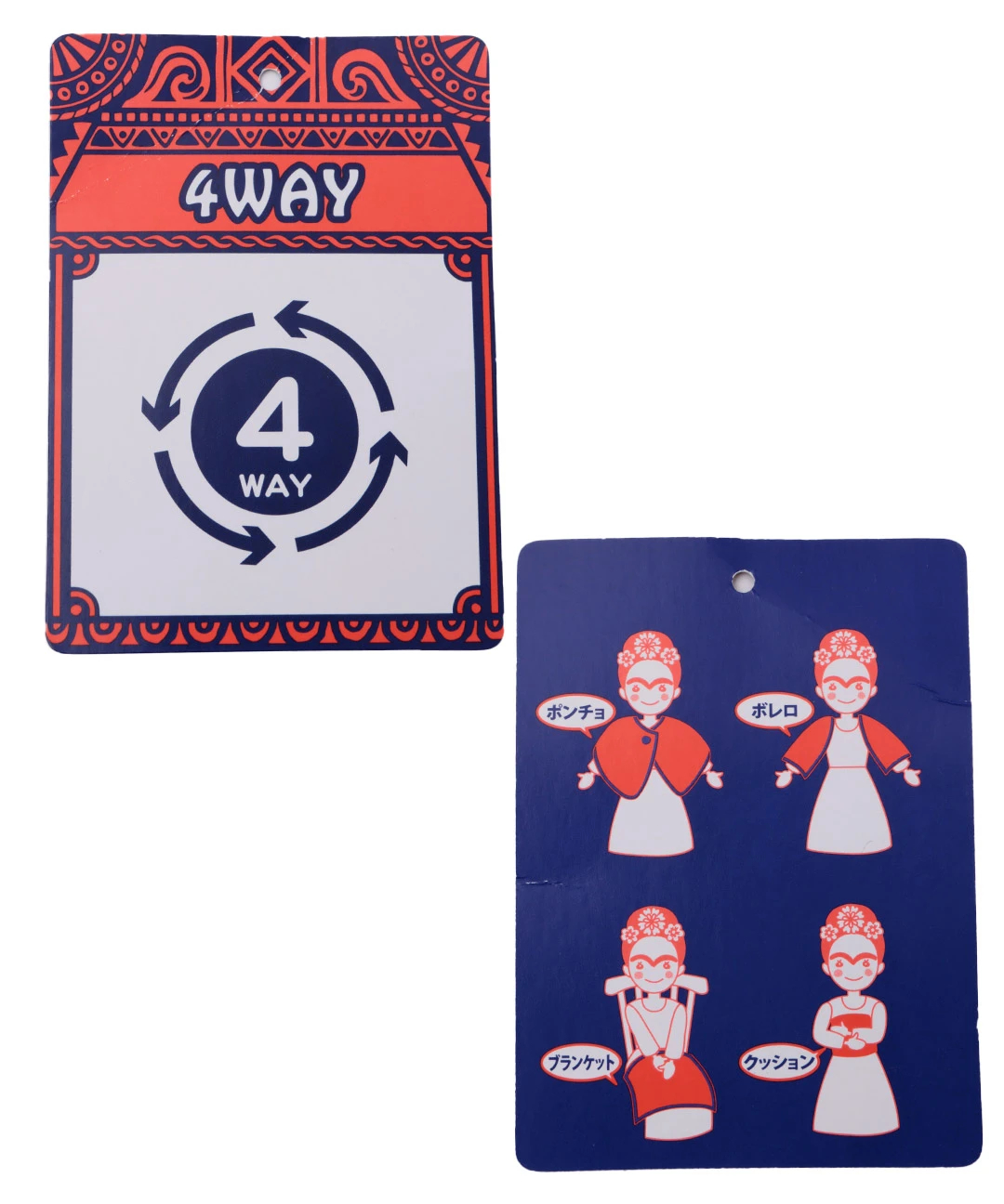 アミーゴ4wayブランケット / ブランケット | エスニックファッション