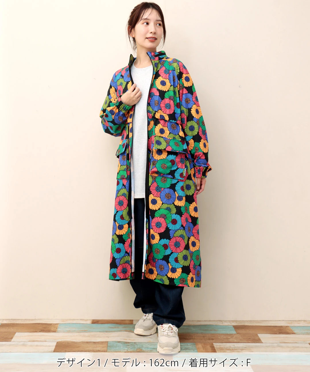 ドライ軽量ストレッチUVジャケット / ジャケット・ブルゾン