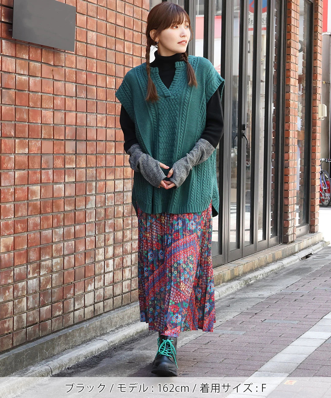 バイカラータートルニット 【3月2日(月)15時までの限定価格】 / ニット