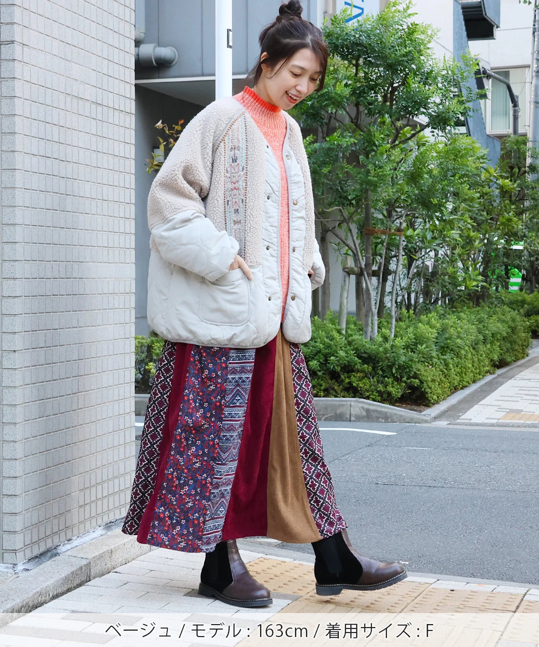 ボアキルトチマヨコンビ刺繍ジャケット / コート | エスニック