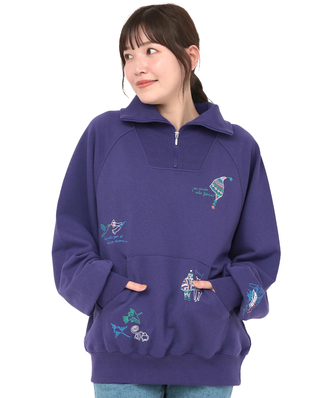 スケッチ刺繍ハーフジッププルオーバー / スウェット・パーカー