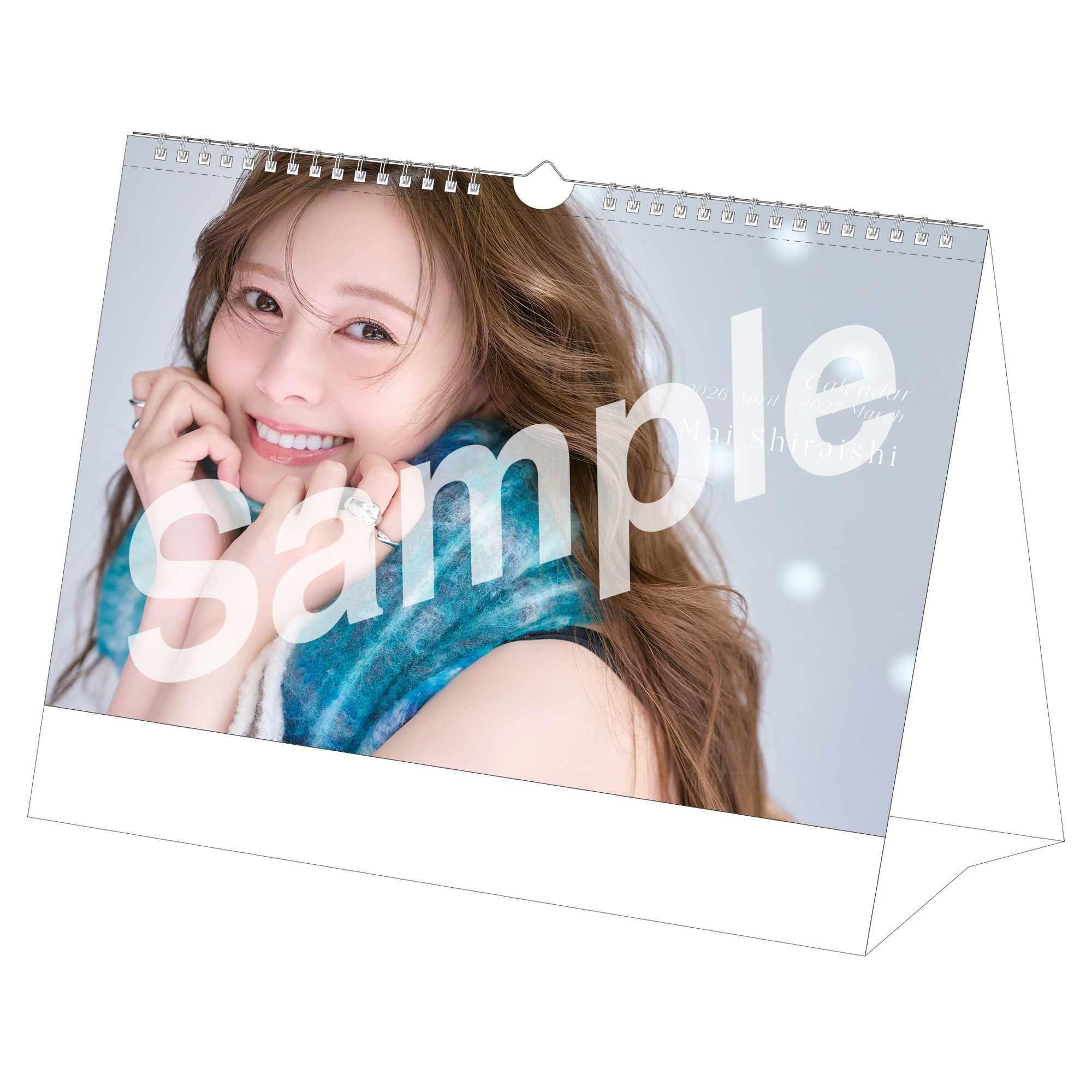 白石麻衣 全部買いセット(特典ステッカー5枚セット付) | MAI