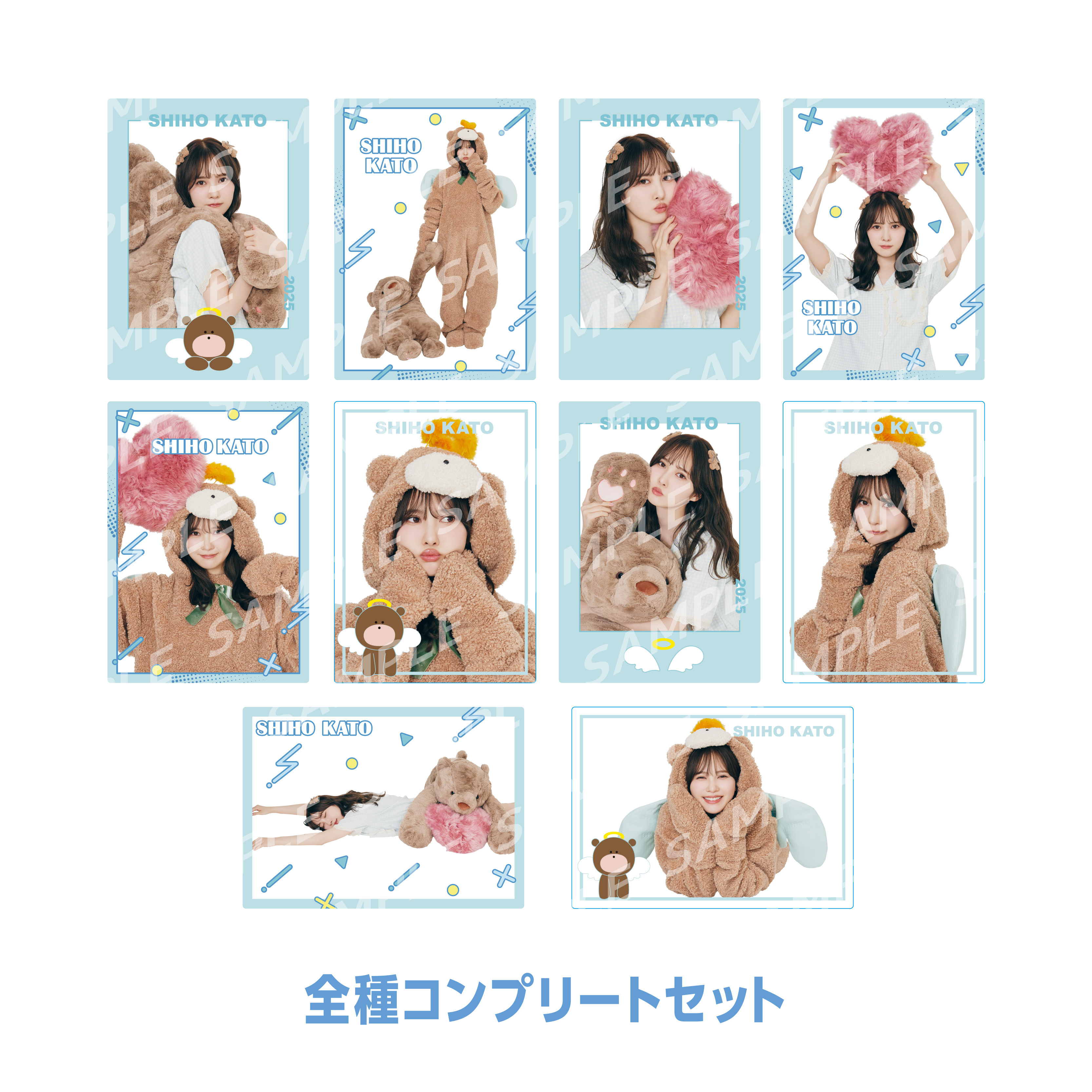 SHIHO KATO Official Goods Store