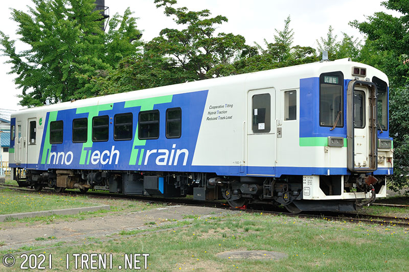 キハ160形一般形気動車