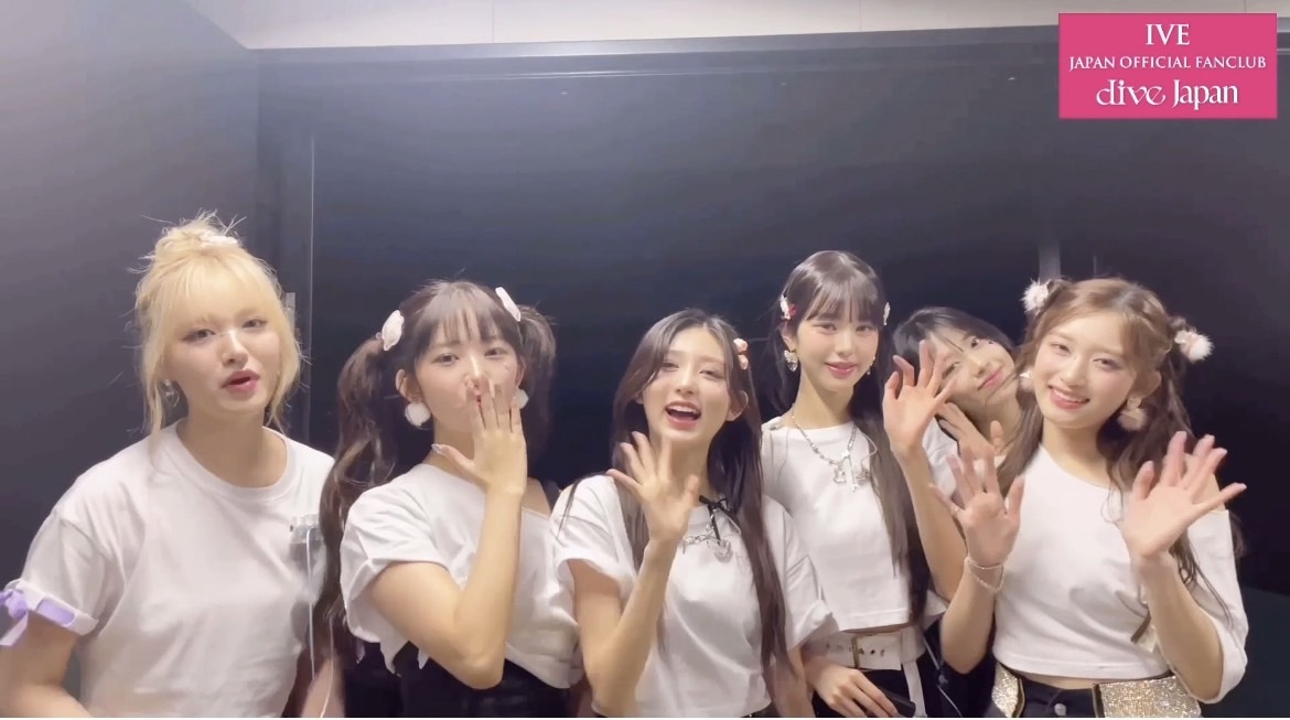 FAN CLUB | IVE JAPAN OFFICIAL FANCLUB DIVE JAPAN