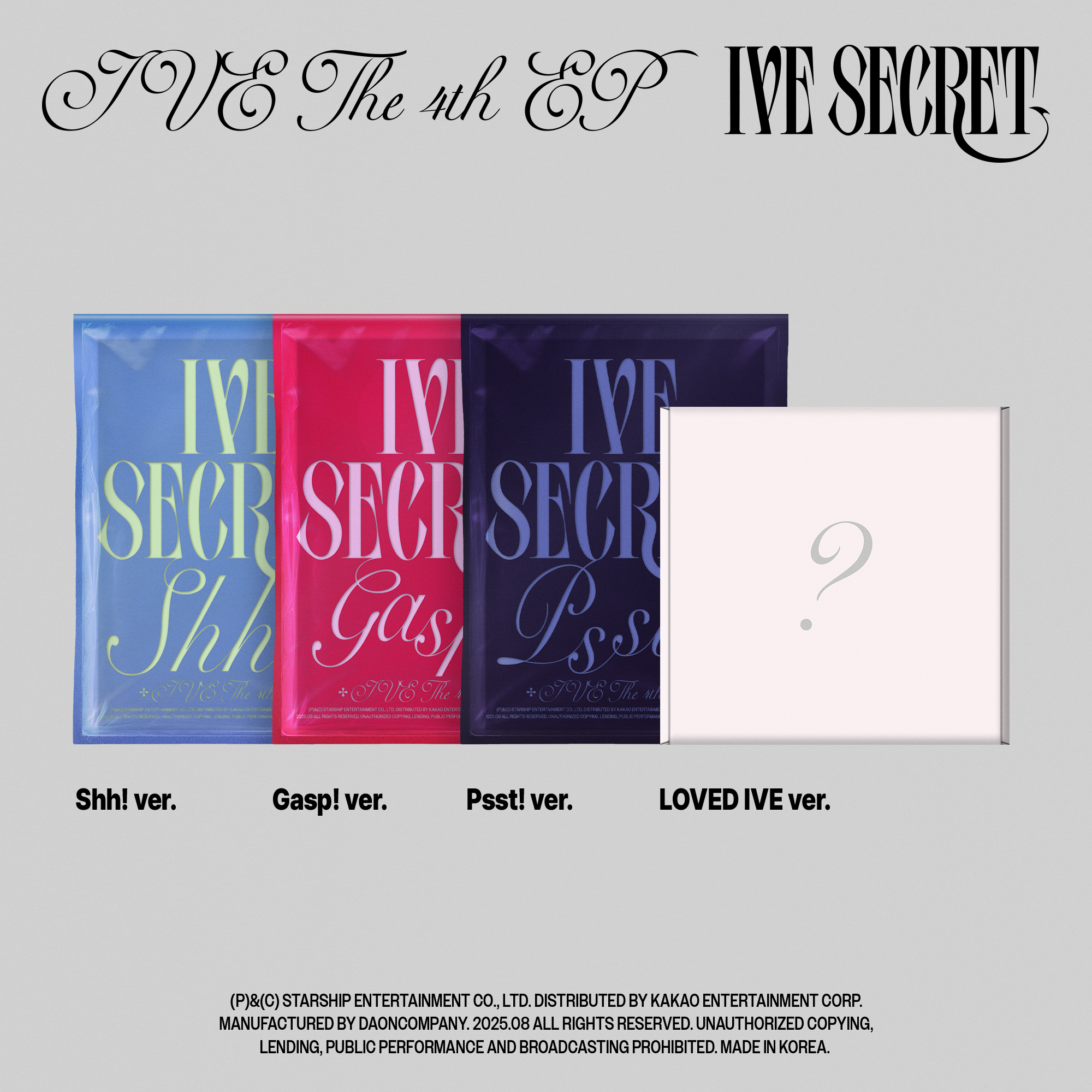 IVE トレカ SECRET 会場限定 11/23 東京 6種コンプ ×1② IVE SECRET 東京 会場限定 トレカ レイ - メルカリ