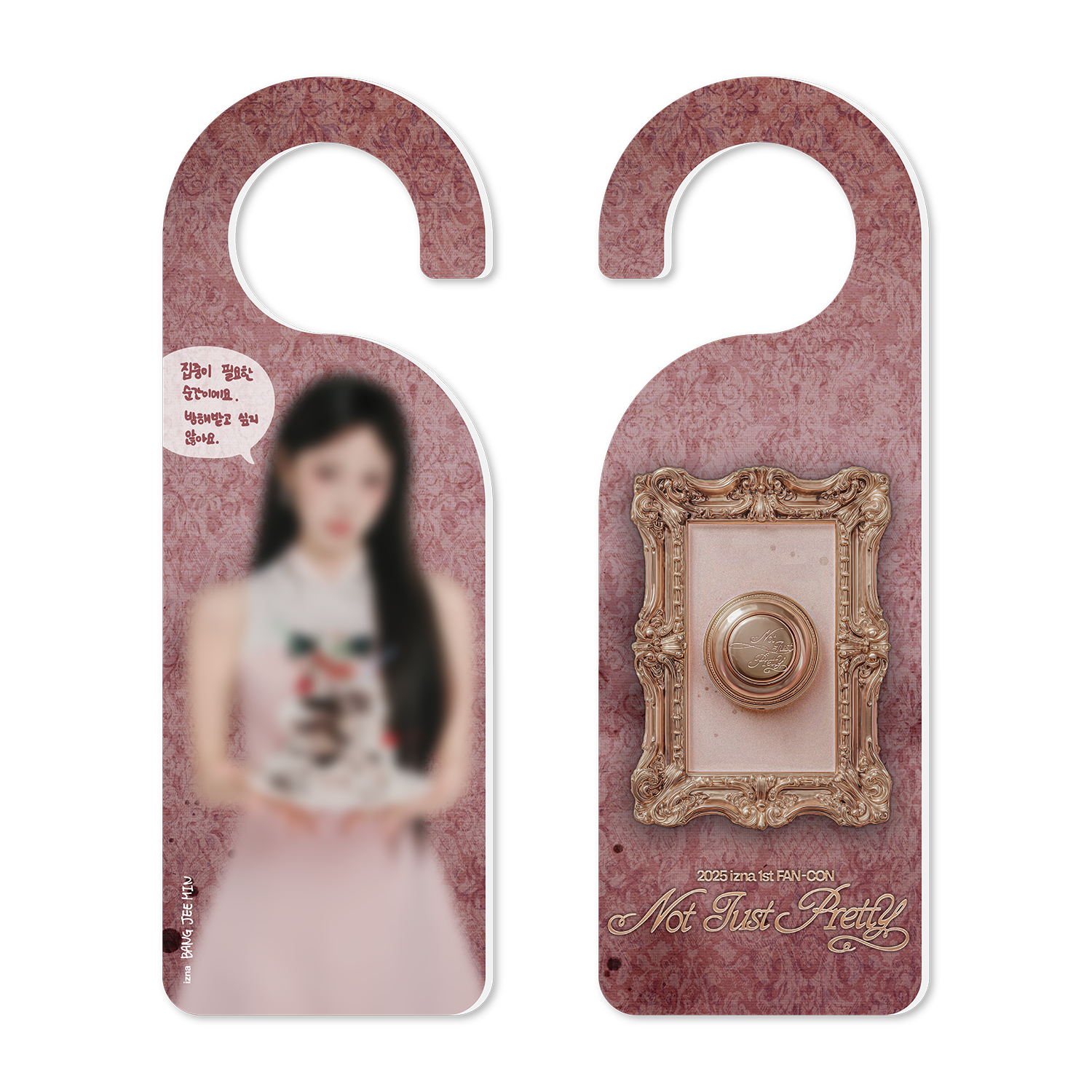 DOOR SIGN + KEYRING SET | izna JAPAN STORE