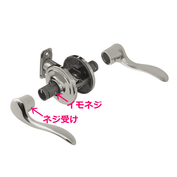 輸入建材のジェイマックス / クイックセット タスティンレバー サテン